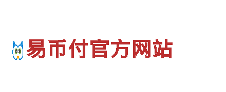 全新656软件app下载旧版电动车，领跑绿色出行革命